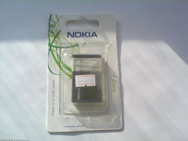 Bateria Nokia BL-4C