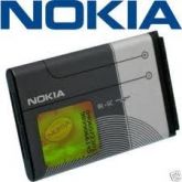 Bateria Nokia BL-5C